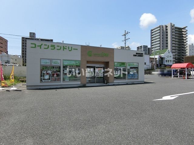 その他　ランドリーカーサ　フードスクエアカスミ日立神峰店（その他）まで271m