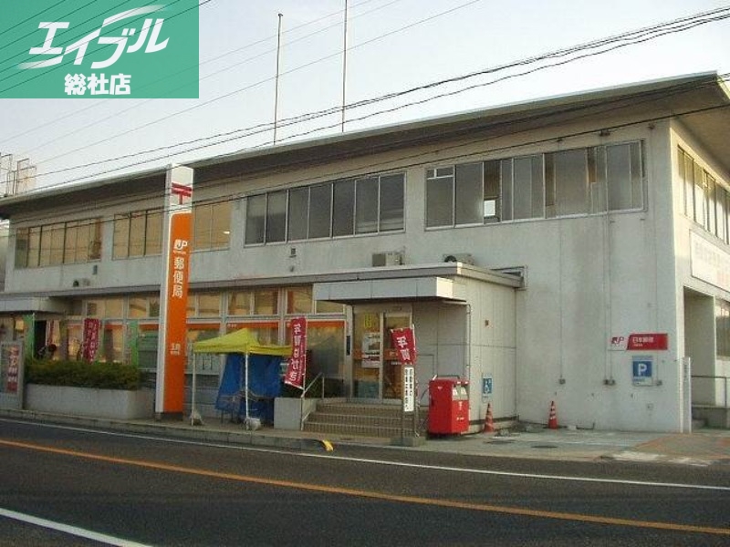 郵便局　玉島郵便局（郵便局）まで2038m