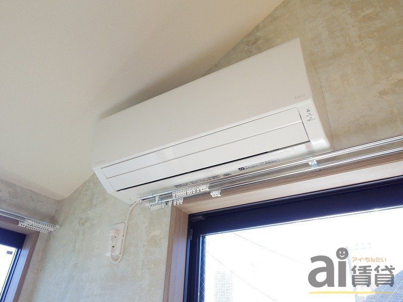 その他設備　※同仕様写真