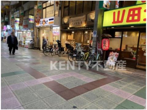 飲食店　しんぱち食堂 蒲田西口はなれ（飲食店）まで202m