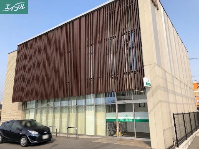 銀行　JA岡山大野支所（銀行）まで282m