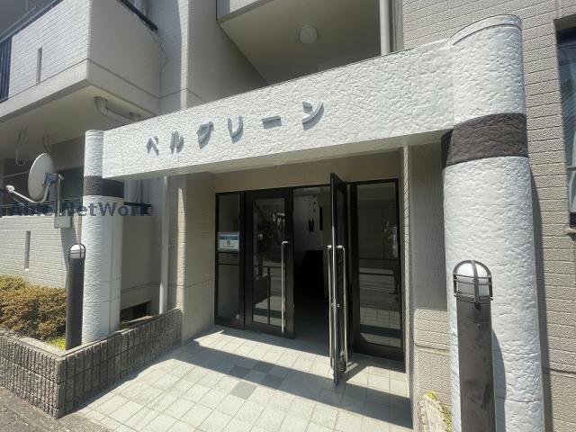 エントランス　エントランス部分