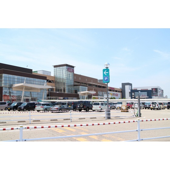 ショッピングセンター　イオンモール高岡（ショッピングセンター）まで1700m