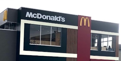 その他　マクドナルド遠里小野（その他）まで471m