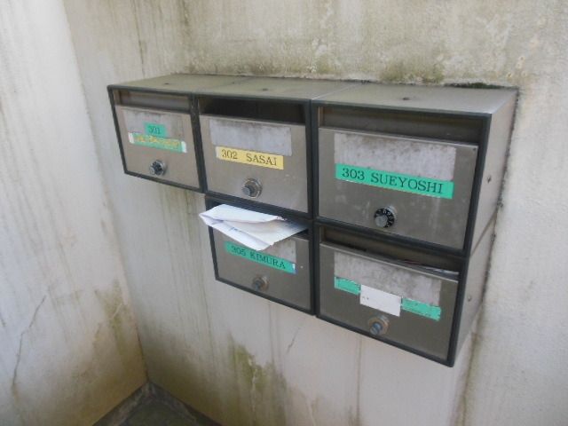 その他共有部分　★集合ポスト★