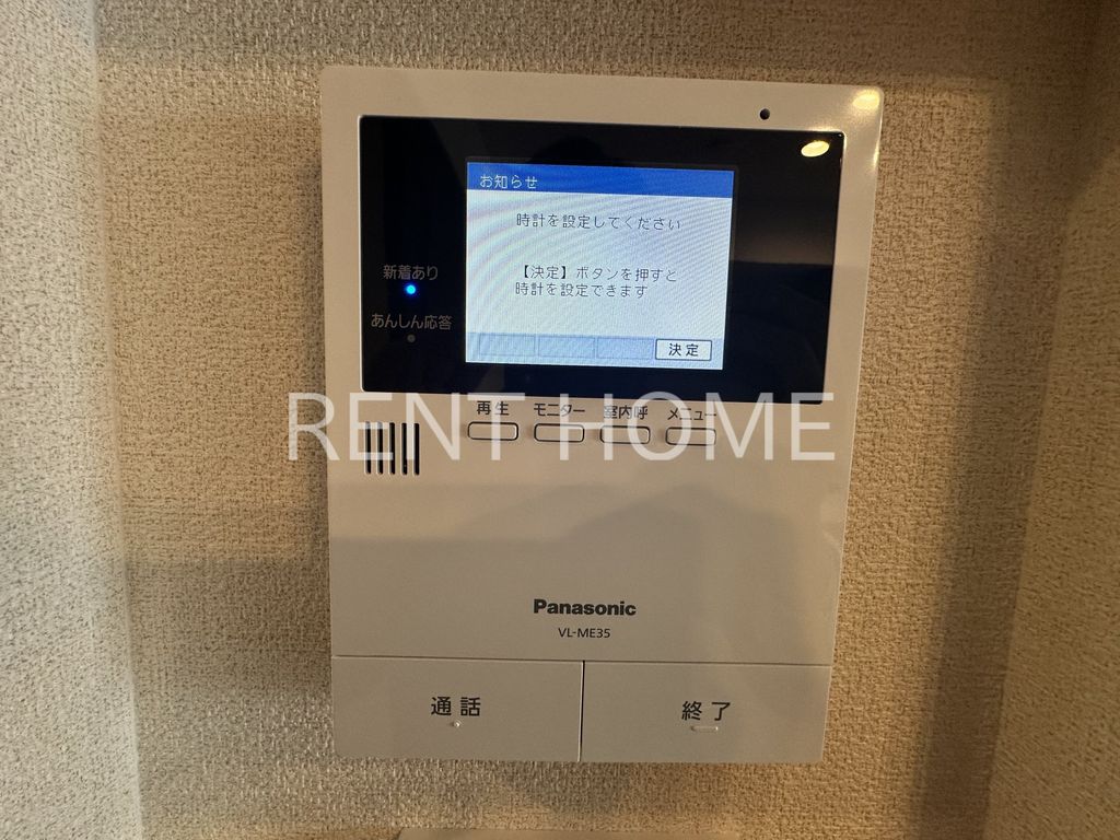 セキュリティ　同仕様メーカーの写真です