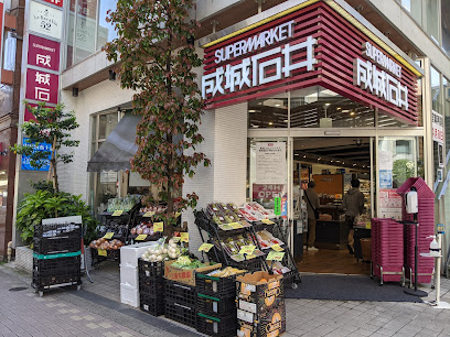 スーパー　成城石井 麻布十番店（スーパー）まで450m