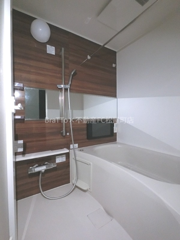 バス・シャワールーム　バス（浴室乾燥機付き）