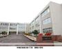 小学校　稲積小学校（小学校）まで501m