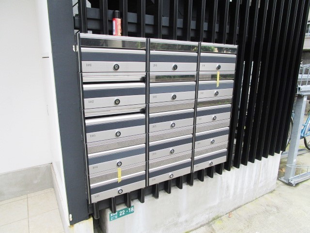 その他共有部分