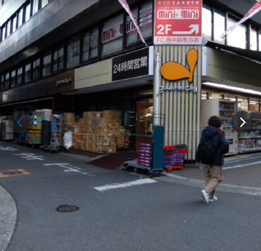 スーパー　ダイエー（スーパー）まで4203m