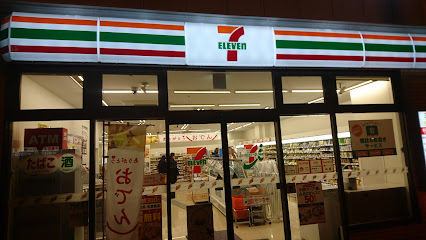 コンビニ　セブンイレブン 天神橋筋6丁目駅南店（コンビニ）まで1638m