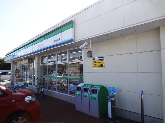 コンビニ　ファミリーマート所沢旭町店（コンビニ）まで617m