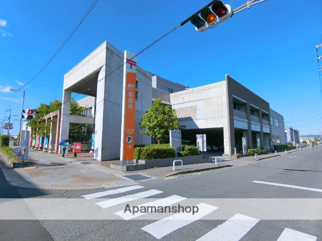 郵便局　山城木津郵便局郵便集荷（郵便局）まで648m