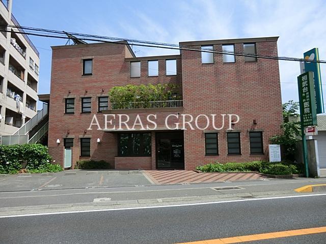 病院　相武台外科胃腸科医院（病院）まで466m