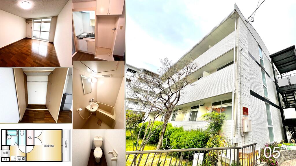 建物外観　物件外観　西側