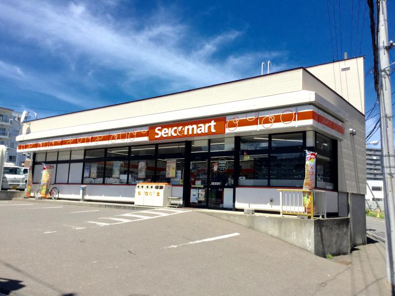 コンビニ　セイコーマート西岡店（コンビニ）まで232m