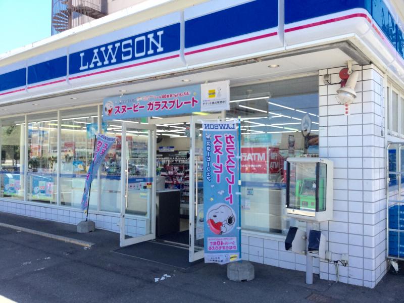 コンビニ　ローソン札幌西岡店（コンビニ）まで396m