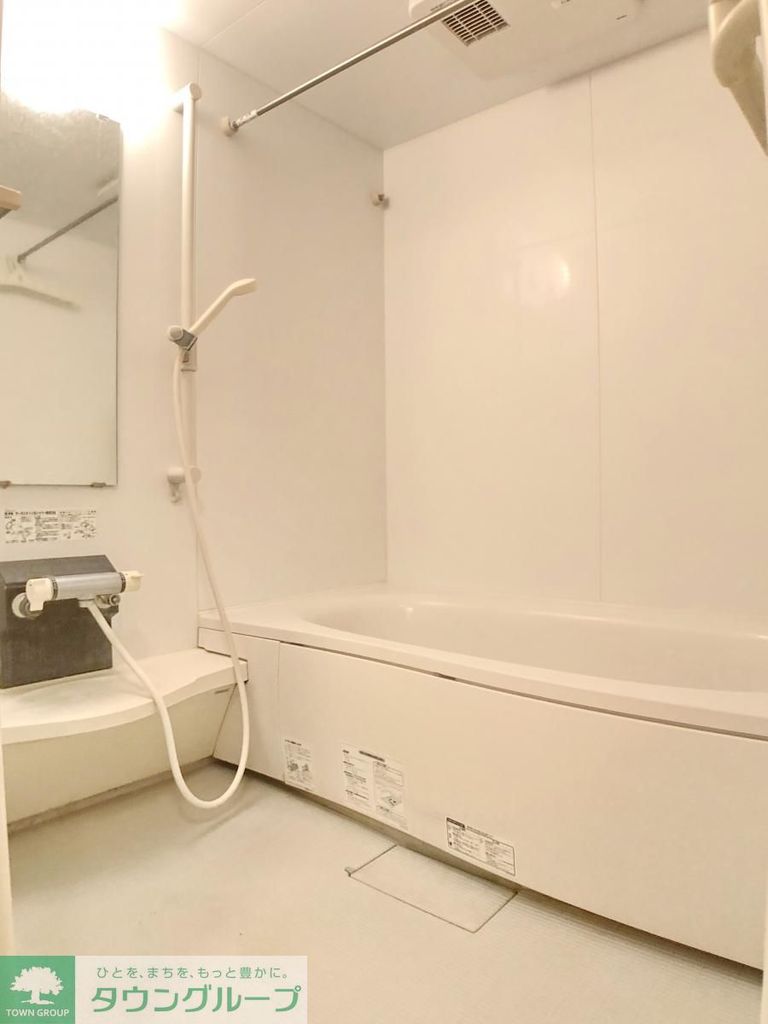 バス・シャワールーム　バス