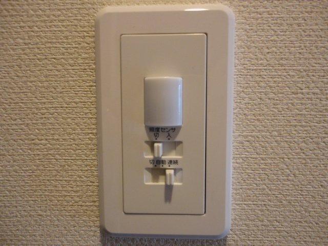 バルコニー　人感センサー