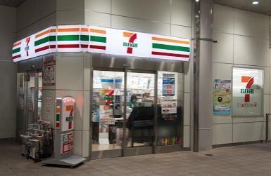 コンビニ　セブンイレブン 京急ST大森町店（コンビニ）まで268m