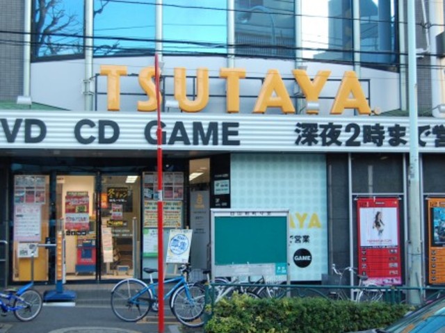 その他　ＴＳＵＴＡＹＡ７２０ｍ