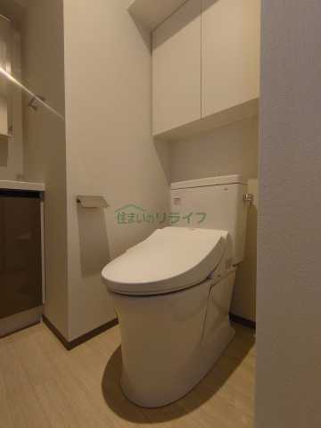 トイレ　アーバネックス西新宿II