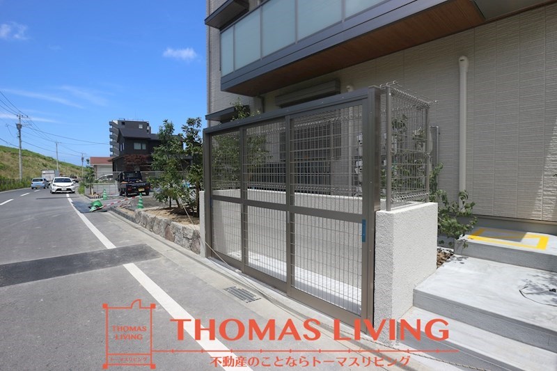 その他共有部分　敷地内ゴミステーション