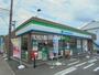 コンビニ　ファミリーマート岐南町平島店（コンビニ）まで328m