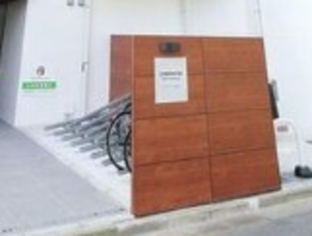 その他共有部分　共有部