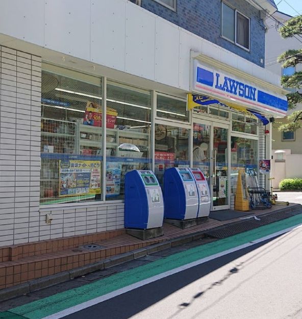 コンビニ　ローソン駒場1丁目店（コンビニ）まで44m