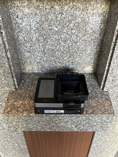 セキュリティ　手のひら認証