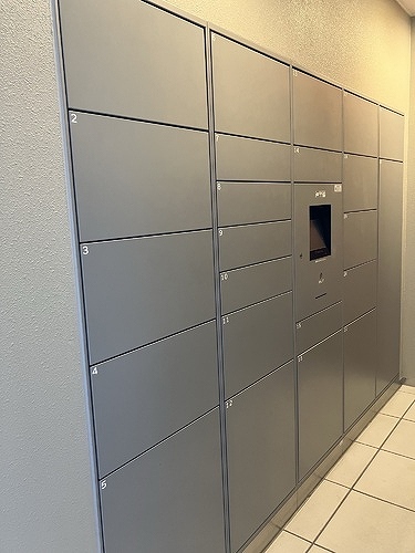 その他　宅配ボックス