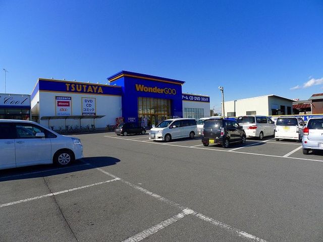 レンタルビデオ　TSUTAYA 館林店（レンタルビデオ）まで300m