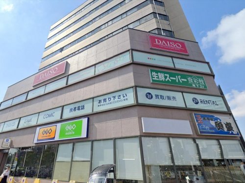 スーパー　食彩館　新開地店（スーパー）まで222m