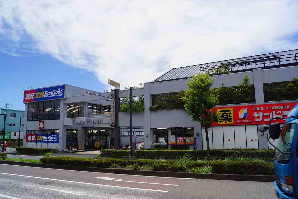 その他　TRAD　PLAZA（その他）まで313m