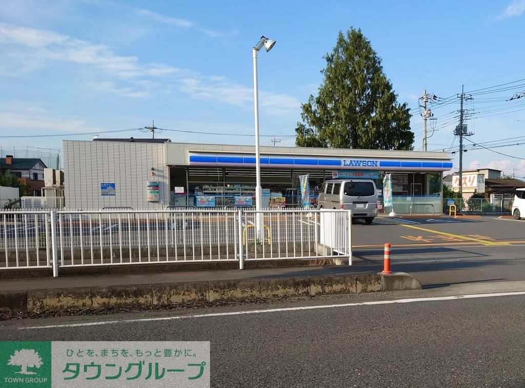 コンビニ　ローソン 熊谷運動公園前店（コンビニ）まで1300m