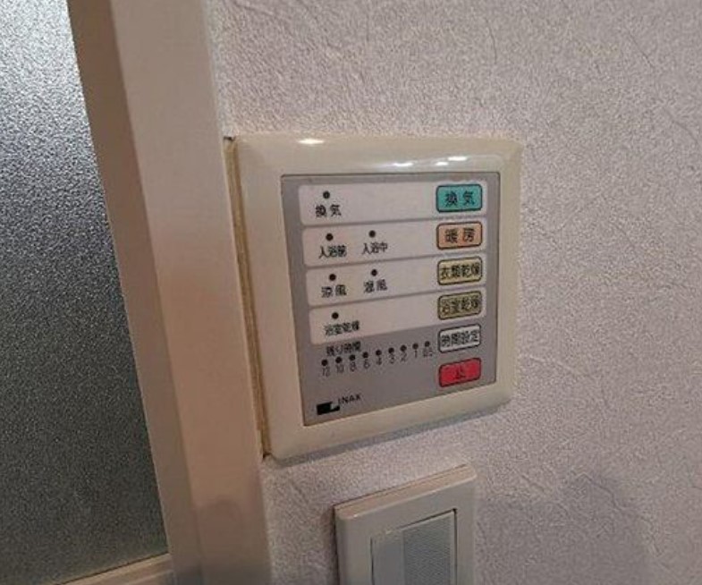 その他設備　部屋参考写真となります