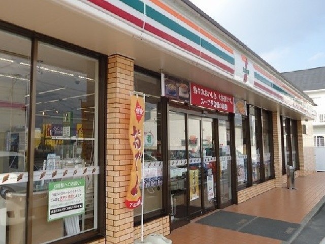 コンビニ　セブンイレブン佐賀医大通り（コンビニ）まで1400m