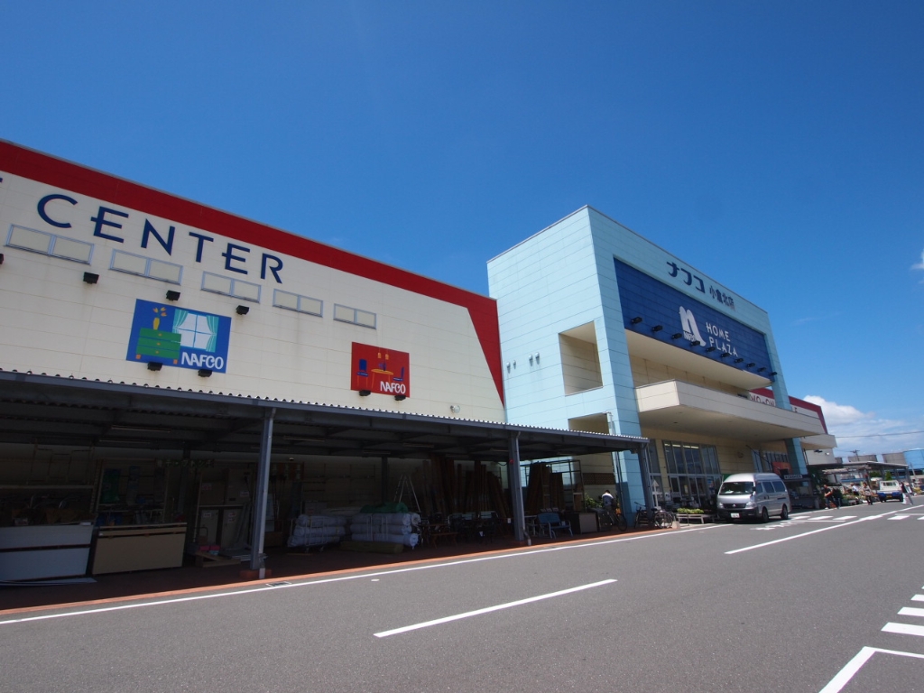 ホームセンター　ホームプラザナフコ 富野店（ホームセンター）まで951m