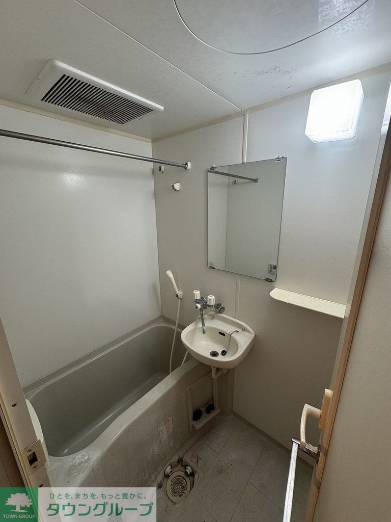 バス・シャワールーム　バス