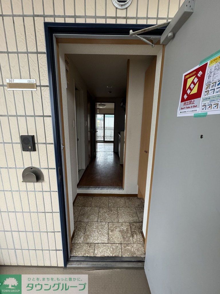 玄関　エントランス