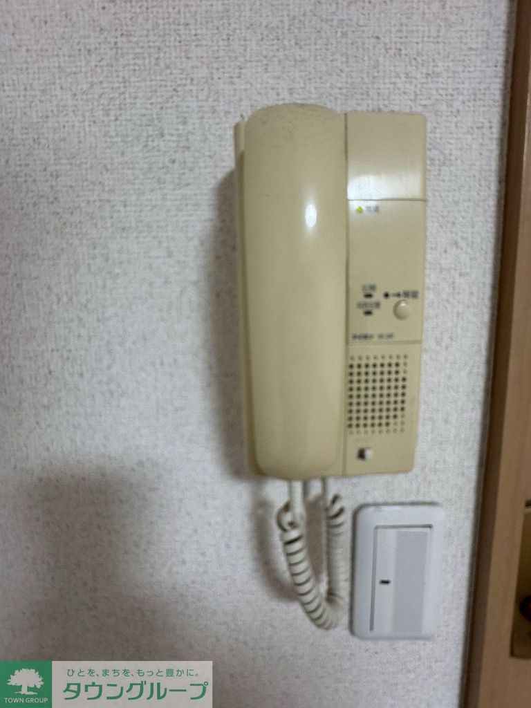 セキュリティ　設備