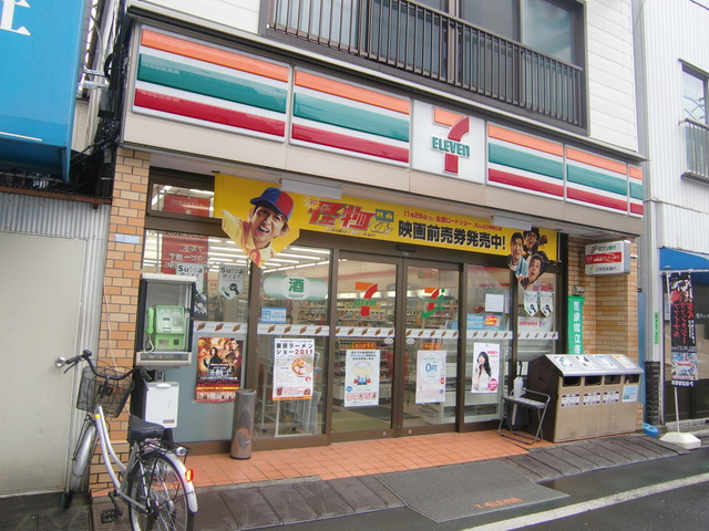 コンビニ　セブンイレブン三河島駅前店（コンビニ）まで597m
