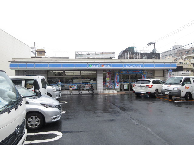 コンビニ　ローソン東日暮里一丁目店（コンビニ）まで795m