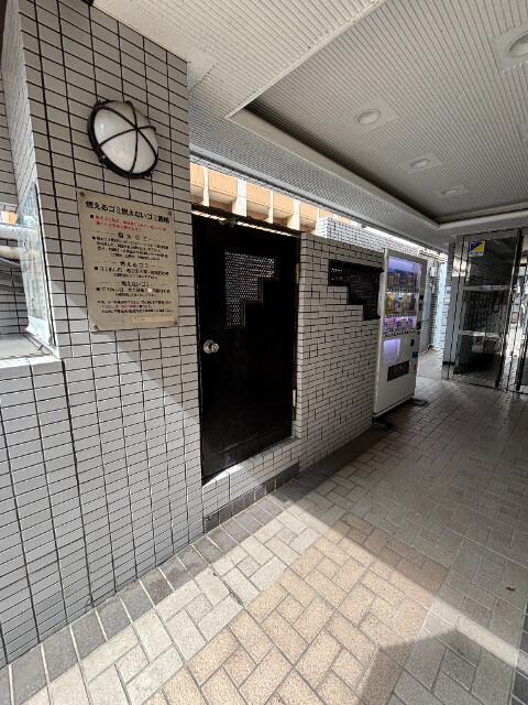 その他共有部分　ごみ置き場