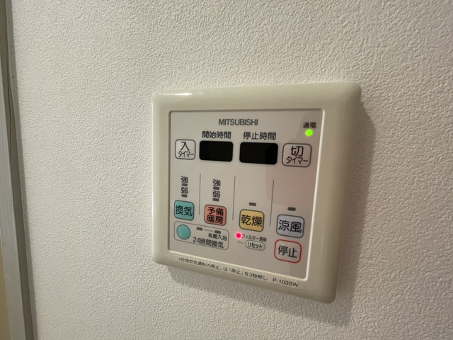 その他設備　※参考用：他のお部屋のお写真※