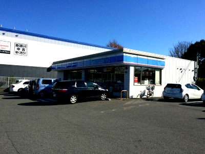 コンビニ　ローソン 東大和中央店（コンビニ）まで270m
