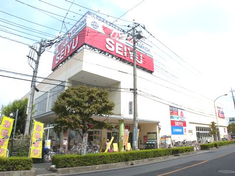 ホームセンター　ヤマダ電機テックランド東川口店（ホームセンター）まで336m