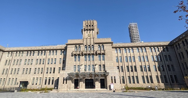 その他　京都市役所（その他）まで2537m